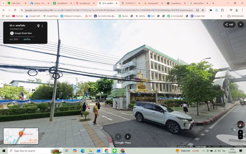 อาคารพาณิชย์, Bangkok, พหลโยธิน, Chatuchak, Chatuchak, Bangkok, , 400 sqm, Shophouse For Sale, by ธนณัฎฐ์ ศตายุสกุลวงศ์, 500237069 - DDproperty.com
