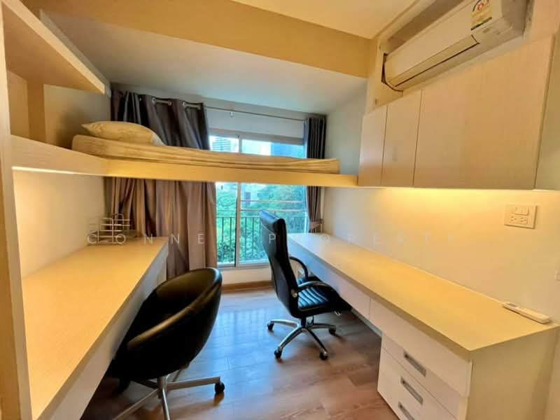 The Seed Memories Siam, Bangkok, 60 Kasem San 2 Alley, Wang Mai, Pathum Wan, Bangkok, 2 Bedrooms, 57 sqm, Condo For Rent, by Connex Property, 500237110 - DDproperty.com