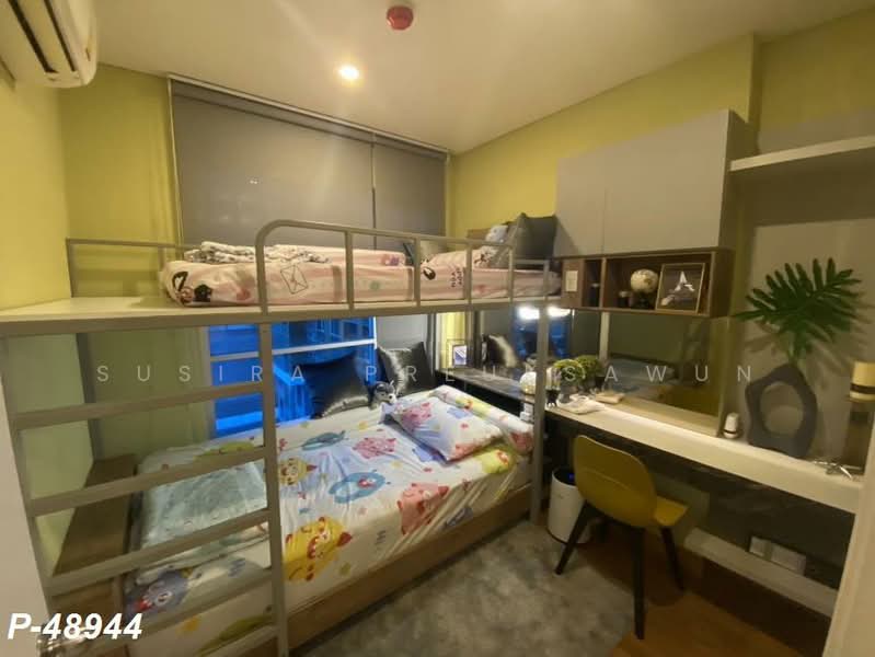 Lumpini Place Rama 3 - Riverine, Bangkok, Lieb wong waen usahakam Road, Bang Pong Pang, Yan Nawa, Bangkok, 2 Bedrooms, 40 sqm, Condo For Rent, by Susira Prueksawun, 500237114 - DDproperty.com