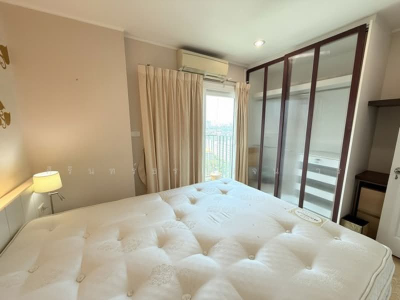 U Delight @ Onnut Station, Bangkok, 406 Sukhumvit 77 Road, Suan Luang, Suan Luang, Bangkok, 2 Bedrooms, 47 sqm, Condo For Sale, by ศิรินทร์ธร โรจนบวร, 500237131 - DDproperty.com