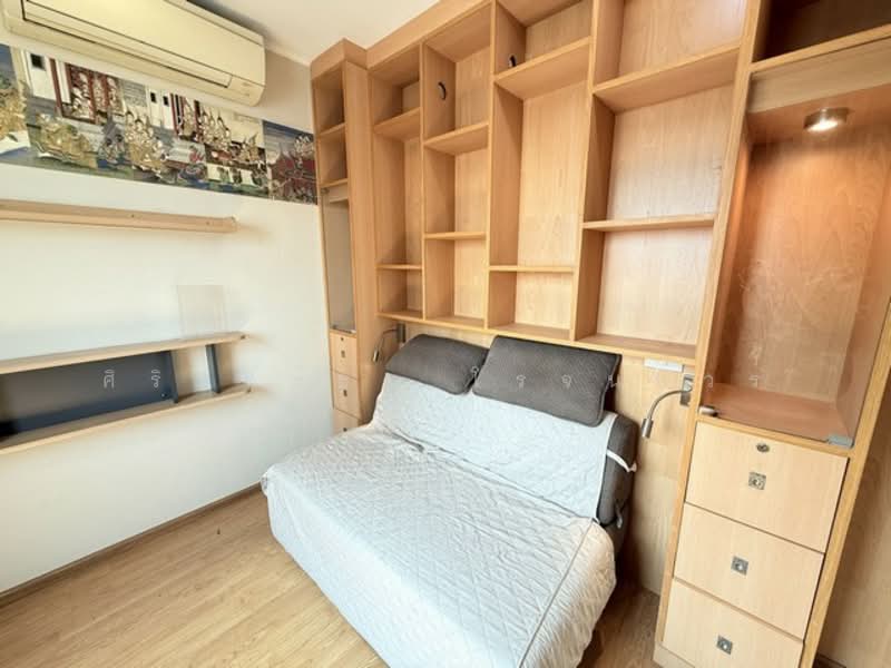 U Delight @ Onnut Station, Bangkok, 406 Sukhumvit 77 Road, Suan Luang, Suan Luang, Bangkok, 2 Bedrooms, 47 sqm, Condo For Sale, by ศิรินทร์ธร โรจนบวร, 500237131 - DDproperty.com