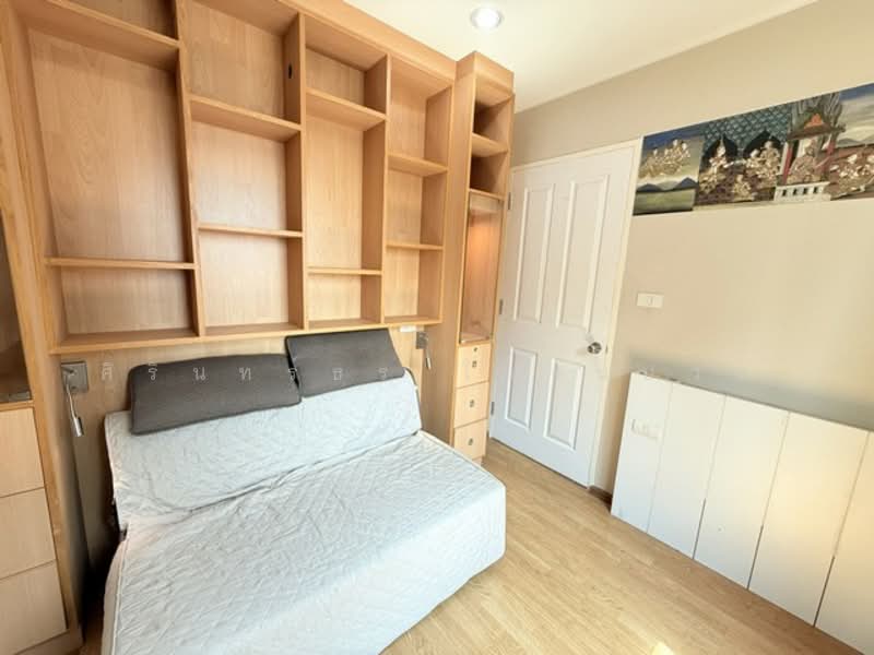 U Delight @ Onnut Station, Bangkok, 406 Sukhumvit 77 Road, Suan Luang, Suan Luang, Bangkok, 2 Bedrooms, 47 sqm, Condo For Sale, by ศิรินทร์ธร โรจนบวร, 500237131 - DDproperty.com