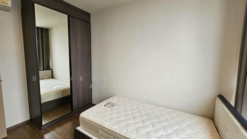 The Line Sukhumvit 71, Bangkok, 15 Sukhumvit 71 Road, Phra Kanong Nua, Watthana, Bangkok, 2 Bedrooms, 62 sqm, Condo For Rent, by BANGKOK PROPERTY AGENTS, 500237140 - DDproperty.com