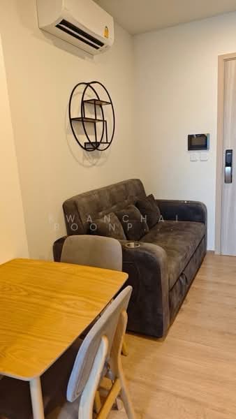 Chewathai Kaset-Nawamin, Bangkok, Prasert-Manukitch Road, Sena Nikhom, Chatuchak, Bangkok, 1 Bedroom, 29 sqm, Condo For Sale, by Kwanchai Boonprasong, 500237232 - DDproperty.com