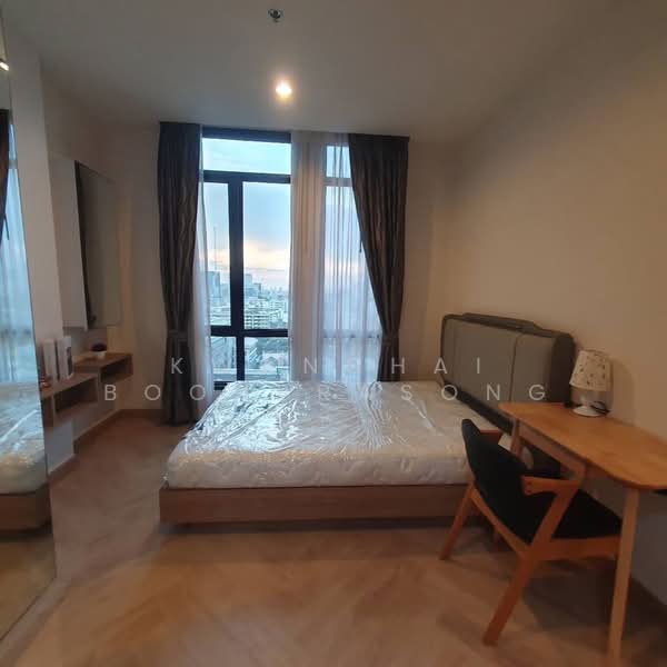 The Capital Ratchaprarop-Vibhavadi, Bangkok, 99 Thanon Asok-Din Daeng, Samsen Nai, Phaya Thai, Bangkok, 1 Bedroom, 39 sqm, Condo For Sale, by Kwanchai Boonprasong, 500237303 - DDproperty.com