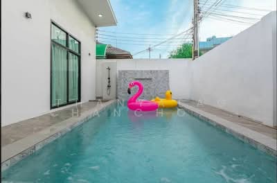 ขาย - undefined, ชลบุรี