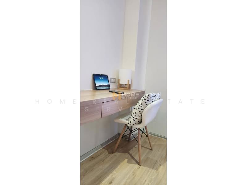 Atlantis Condo Resort : แอตแลนติส คอนโด รีสอร์ท, ชลบุรี, ถนนจอมเทียนสายหนึ่ง, บางละมุง, ชลบุรี, 36 ตร.ม., คอนโด ขาย, โดย HOME Real Estate Service, 500237343 - DDproperty.com