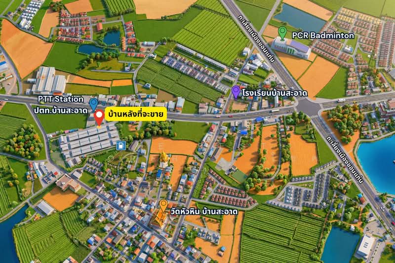 โครงการบ้านรัก เมืองเก่า ขอนแก่น, Khon Kaen, Muang Kao, Muang Khon Kaen, Khon Kaen, 3 Bedrooms, 150 sqm, Townhouse For Sale, by The Best Property  โชค, 500237423 - DDproperty.com