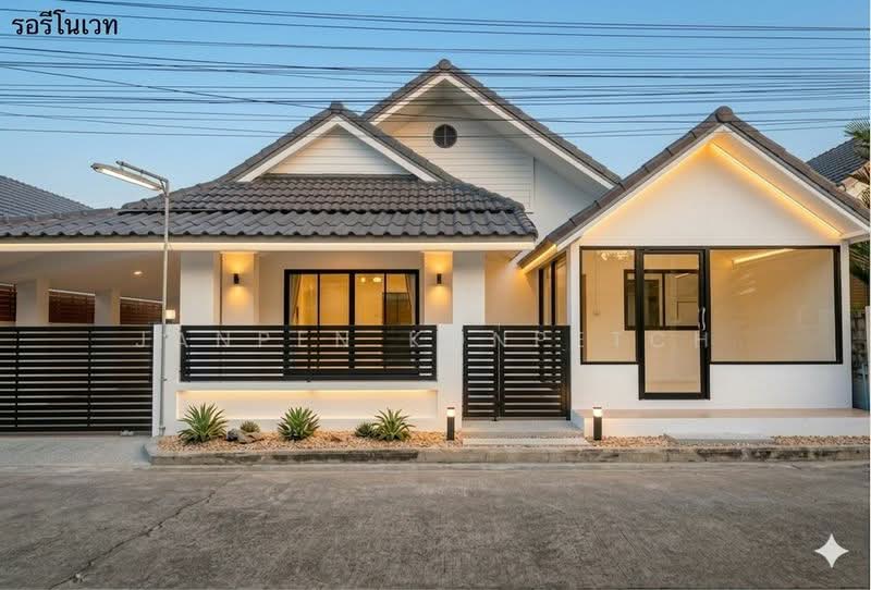 หมู่บ้านฟอเรสต้าสวนเสือ หนองขาม ศรีราชา, ชลบุรี, หนองขาม, ศรีราชา, ชลบุรี, 200 ตร.ม., บ้านเดี่ยว ขาย, โดย Janpen Konpetch, 500237429 - DDproperty.com