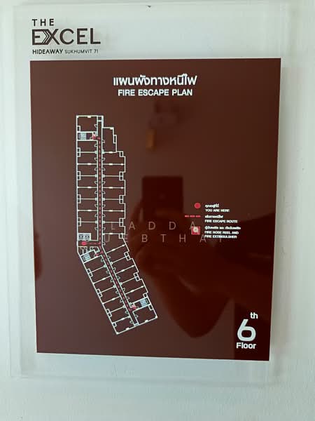 The Excel Hideaway Sukhumvit 71, Bangkok, Soi Mi Suwan 2, Phra Kanong Nua, Watthana, Bangkok, 1 Bedroom, 28 sqm, Condo For Sale, by Ladda Suebthai, 500237430 - DDproperty.com