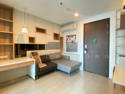 ขาย - Rhythm Sathorn-Narathiwas : ริทึ่ม สาทร-นราธิวาส, กรุงเทพ