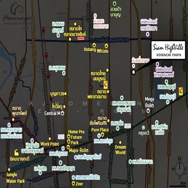 Siam High Ville-Wongwean Thanya, Pathum Thani, Khlong Si, Khlong Luang, Pathum Thani, 3 Bedrooms, 155 sqm, Single Detached House For Sale, by AJHOMECENTER - คุณจูน, 500237516 - DDproperty.com