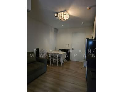 ขาย - The Seed Musee : เดอะ ซี้ด มูซี่, กรุงเทพ