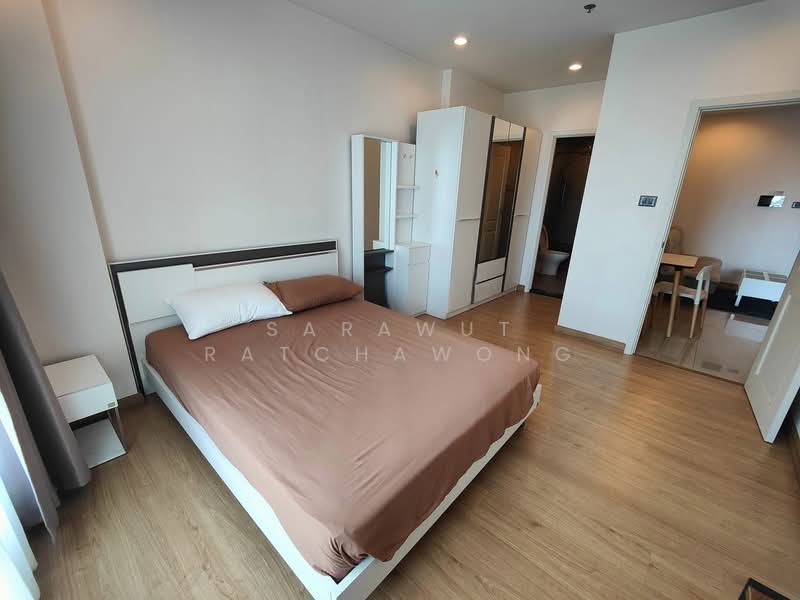 ขาย - Supalai Wellington 2 : ศุภาลัย เวลลิงตัน 2, กรุงเทพ