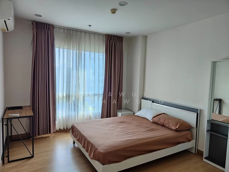 ขาย - Supalai Wellington 2 : ศุภาลัย เวลลิงตัน 2, กรุงเทพ