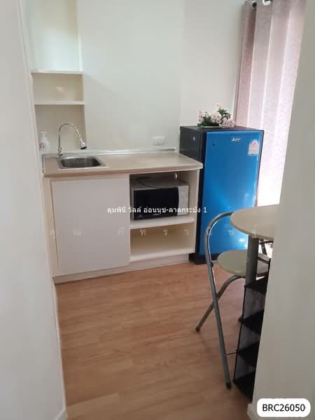 Lumpini Ville On Nut-Latkrabang, Bangkok, Lat Krabang Road, Lat Krabang, Lat Krabang, Bangkok, 1 Bedroom, 23 sqm, Condo For Rent, by คุณ ภัทรานิษฐ์, 500237645 - DDproperty.com