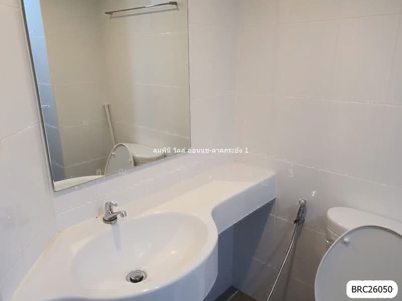 Lumpini Ville On Nut-Latkrabang, Bangkok, Lat Krabang Road, Lat Krabang, Lat Krabang, Bangkok, 1 Bedroom, 23 sqm, Condo For Rent, by คุณ ภัทรานิษฐ์, 500237645 - DDproperty.com