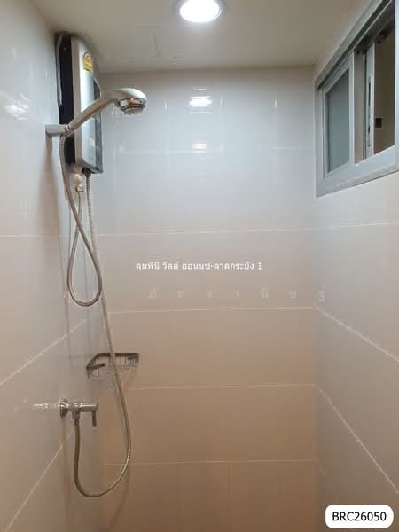 Lumpini Ville On Nut-Latkrabang, Bangkok, Lat Krabang Road, Lat Krabang, Lat Krabang, Bangkok, 1 Bedroom, 23 sqm, Condo For Rent, by คุณ ภัทรานิษฐ์, 500237645 - DDproperty.com