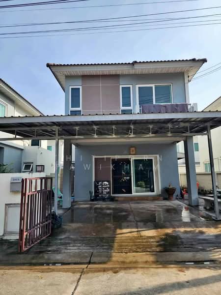 Supalai Primo Pattaya : ศุภาลัย พรีโม่ พัทยา, ชลบุรี, ถนนทุ่งกลม-ตาลหมัน ตำบลหนองปรือ อำเภอบางละมุง จังหวัดชลบุรี, หนองปรือ, บางละมุง, ชลบุรี, 150 ตร.ม., บ้านเดี่ยว ขาย, โดย Thitiporn Pawikham, 500237709 - DDproperty.com