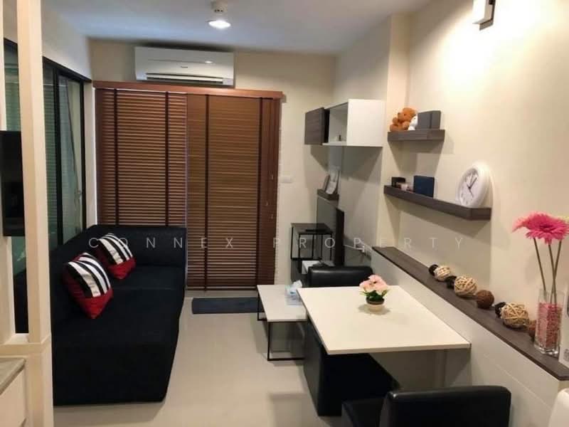 For Rent - The Link Vano 64, Bangkok