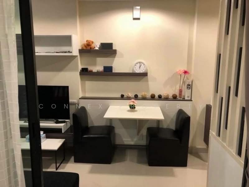 For Rent - The Link Vano 64, Bangkok