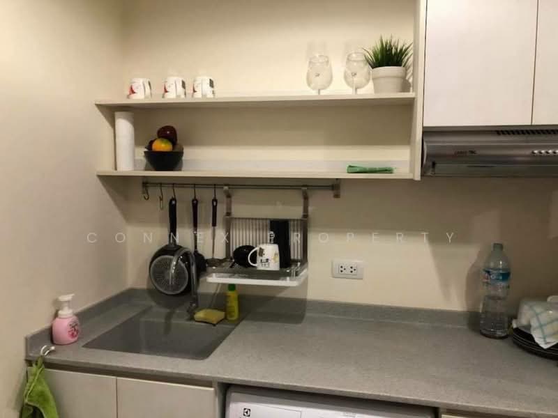 For Rent - The Link Vano 64, Bangkok