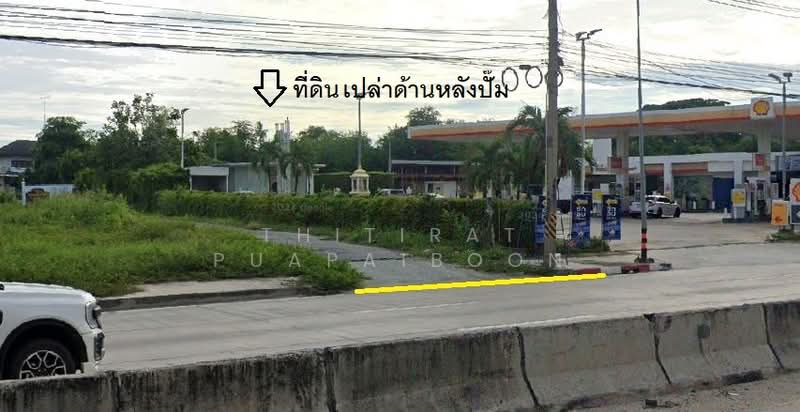 ขายที่ดินเปล่า ทำเลดี ติดถนนใหญ่ HW344 จ.ชลบุรี, ชลบุรี, หนองรี, เมืองชลบุรี, ชลบุรี, 4,308 ตร.ม., ที่ดิน ขาย, โดย Thitirat Puapaiboon, 500237764 - DDproperty.com