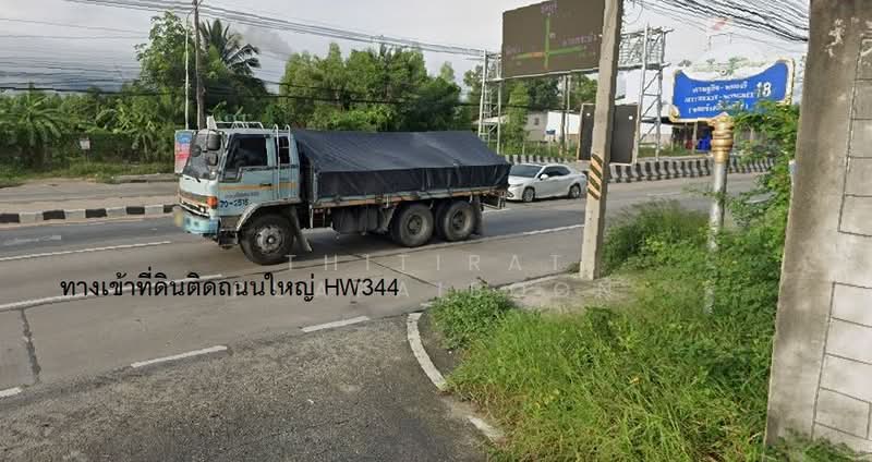 ขายที่ดินเปล่า ทำเลดี ติดถนนใหญ่ HW344 จ.ชลบุรี, ชลบุรี, หนองรี, เมืองชลบุรี, ชลบุรี, 4,308 ตร.ม., ที่ดิน ขาย, โดย Thitirat Puapaiboon, 500237764 - DDproperty.com