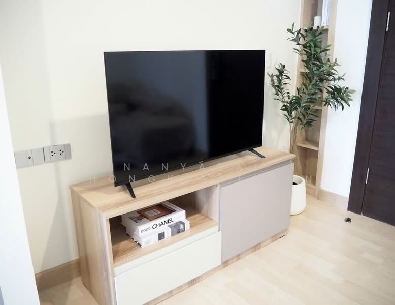 Rhythm Ratchada, Bangkok, 558 Ratchadaphisek Road, Samsen Nok, Huai Khwang, Bangkok, 1 Bedroom, 35 sqm, Condo For Rent, by Nanyapak Khongkiattipan, 500237772 - DDproperty.com