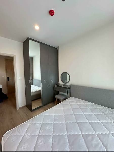 Nue District R9, Bangkok, 59 Rama 9 Road, Huai Khwang, Huai Khwang, Bangkok, 2 Bedrooms, 41 sqm, Condo For Rent, by Nanyapak Khongkiattipan, 500237841 - DDproperty.com