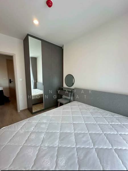 Nue District R9, Bangkok, 59 Rama 9 Road, Huai Khwang, Huai Khwang, Bangkok, 2 Bedrooms, 41 sqm, Condo For Rent, by Nanyapak Khongkiattipan, 500237841 - DDproperty.com