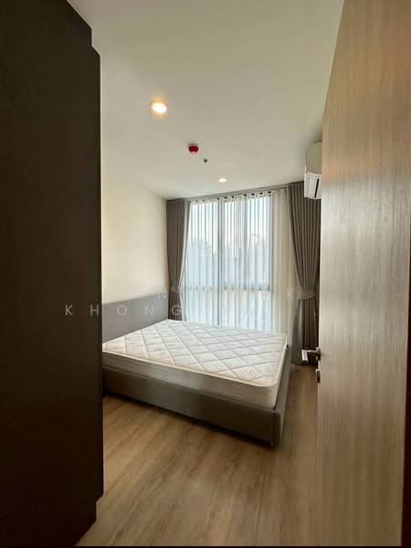 Nue District R9, Bangkok, 59 Rama 9 Road, Huai Khwang, Huai Khwang, Bangkok, 2 Bedrooms, 41 sqm, Condo For Rent, by Nanyapak Khongkiattipan, 500237841 - DDproperty.com