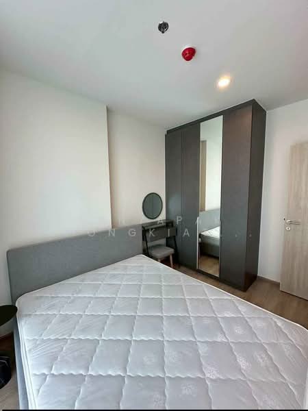 Nue District R9, Bangkok, 59 Rama 9 Road, Huai Khwang, Huai Khwang, Bangkok, 2 Bedrooms, 41 sqm, Condo For Rent, by Nanyapak Khongkiattipan, 500237841 - DDproperty.com