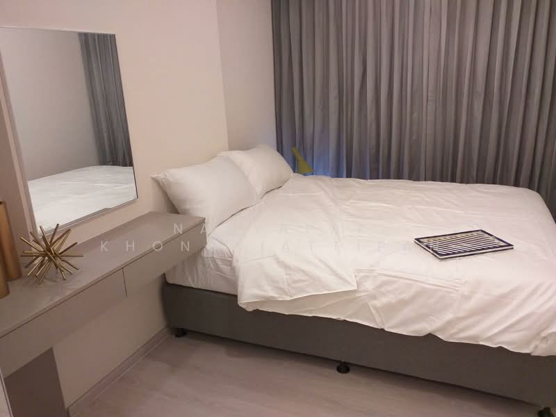 Vtara Sukhumvit 36, Bangkok, 118 Soi Saen Sabai, Phra Kanong, Khlong Toei, Bangkok, 2 Bedrooms, 65 sqm, Condo For Rent, by Nanyapak Khongkiattipan, 500237878 - DDproperty.com