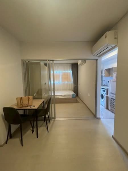 Plum Condo Chaengwattana-Donmueang : พลัมคอนโด แจ้งวัฒนะ-ดอนเมือง, กรุงเทพ, กำแพงเพชร 6 ซอย 5 แยก 2, ทุ่งสองห้อง, หลักสี่, กรุงเทพ, 26 ตร.ม., คอนโด ให้เช่า, โดย คุณ ทราย, 500238035 - DDproperty.com