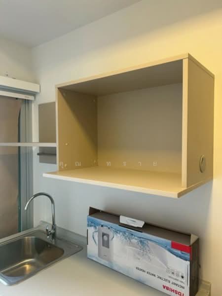 Plum Condo Chaengwattana-Donmueang : พลัมคอนโด แจ้งวัฒนะ-ดอนเมือง, กรุงเทพ, กำแพงเพชร 6 ซอย 5 แยก 2, ทุ่งสองห้อง, หลักสี่, กรุงเทพ, 26 ตร.ม., คอนโด ให้เช่า, โดย คุณ ทราย, 500238035 - DDproperty.com