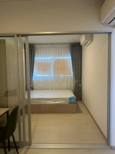 Plum Condo Chaengwattana-Donmueang : พลัมคอนโด แจ้งวัฒนะ-ดอนเมือง, กรุงเทพ, กำแพงเพชร 6 ซอย 5 แยก 2, ทุ่งสองห้อง, หลักสี่, กรุงเทพ, 26 ตร.ม., คอนโด ให้เช่า, โดย คุณ ทราย, 500238035 - DDproperty.com