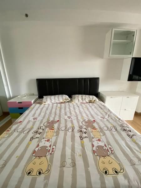 Supalai Park Asoke-Ratchada, Bangkok, Dindaeng Road, Din Daeng, Din Daeng, Bangkok, 1 Bedroom, 50 sqm, Condo For Rent, by Connex Property, 500238092 - DDproperty.com