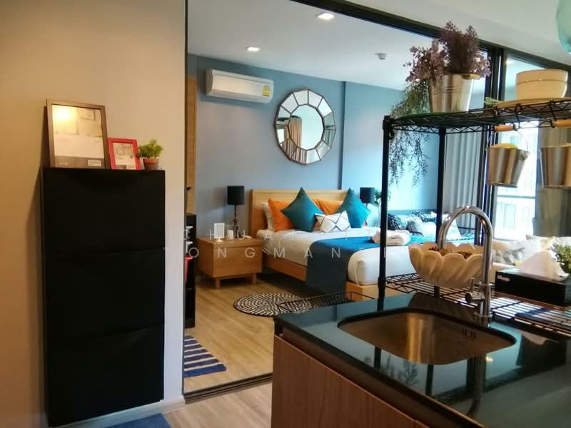 Rain Cha Am-Hua Hin, Phetchaburi, 429 Petchakasem Road, Cha-am, Cha-Am, Phetchaburi, 1 Bedroom, 40 sqm, Condo For Sale, by Chuanpit Tongmanee, 500238104 - DDproperty.com