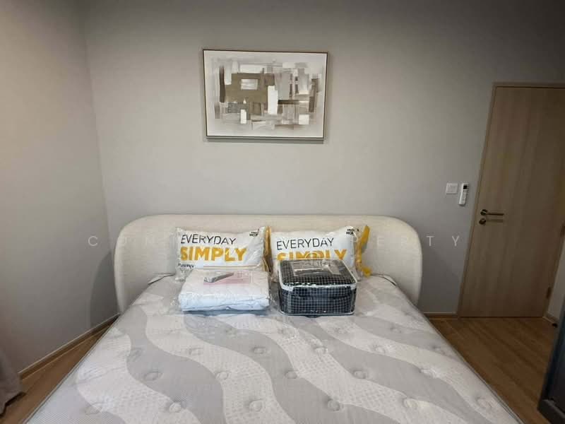 Skyrise Avenue Sukhumvit 64, Bangkok, 3 Soi Sukhumvit 64, Bang Chak, Phra Khanong, Bangkok, 2 Bedrooms, 46 sqm, Condo For Rent, by Connex Property, 500238109 - DDproperty.com