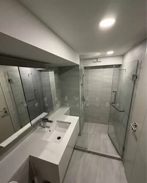 For Sale - Park Origin Chula-Samyan, Bangkok