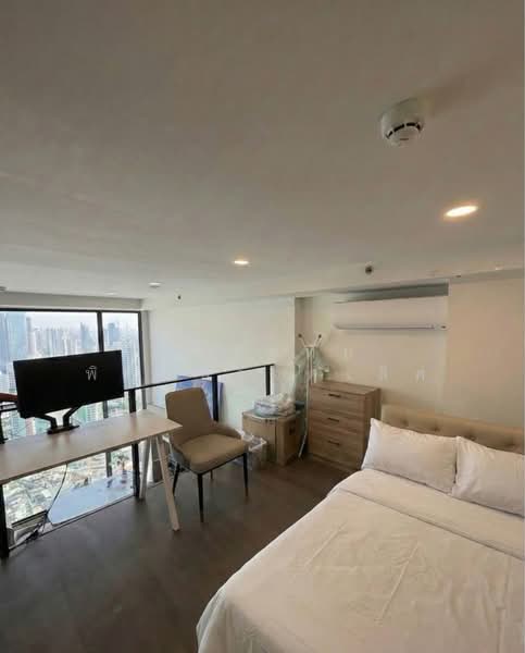 For Sale - Park Origin Chula-Samyan, Bangkok