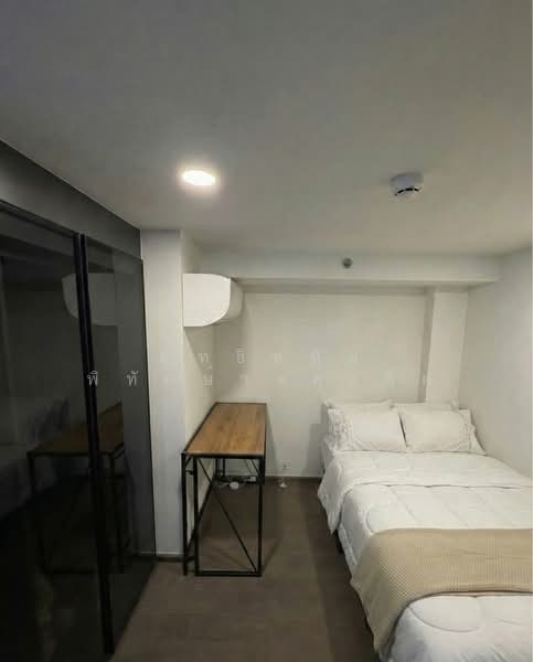 For Sale - Park Origin Chula-Samyan, Bangkok