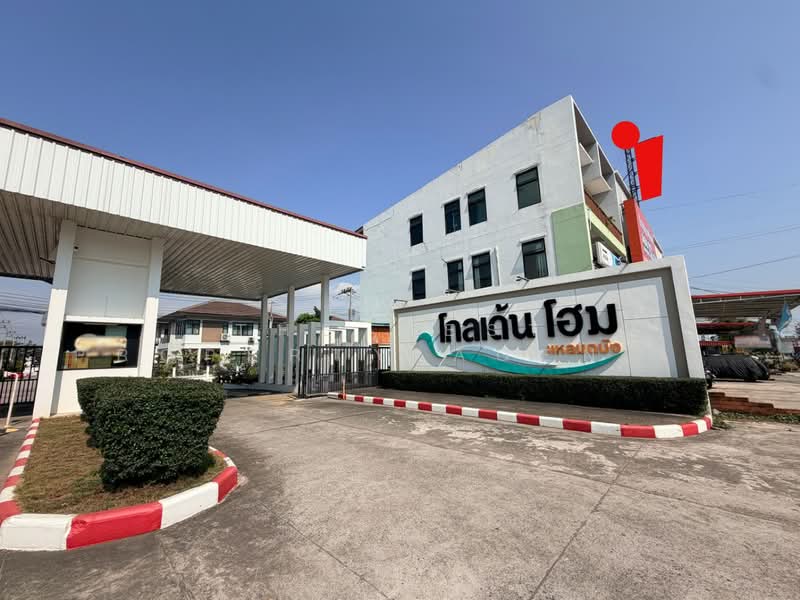 โกลเด้น โฮม แหลมฉบัง, Chon Buri (Pattaya), Thung Suk La, Si Racha, Chon Buri (Pattaya), 3 Bedrooms, 100 sqm, Townhouse For Sale, by The Best Property Agent ดิว, 500238128 - DDproperty.com