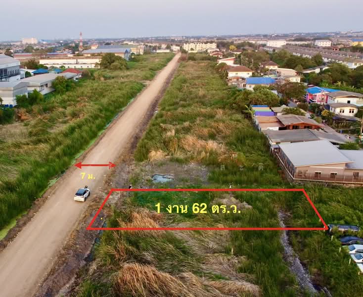 ที่ดินคลองสาม คลองหลวง( ราคาถูก ) 1 งาน 62 ตร.ว., Pathum Thani, เลียบคลองสาม, Khlong Sam, Khlong Luang, Pathum Thani, , 648 sqm, Land For Sale, by Wasan Wasati, 500238130 - DDproperty.com