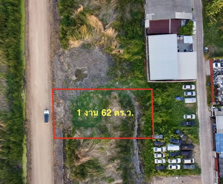 ที่ดินคลองสาม คลองหลวง( ราคาถูก ) 1 งาน 62 ตร.ว., Pathum Thani, เลียบคลองสาม, Khlong Sam, Khlong Luang, Pathum Thani, , 648 sqm, Land For Sale, by Wasan Wasati, 500238130 - DDproperty.com