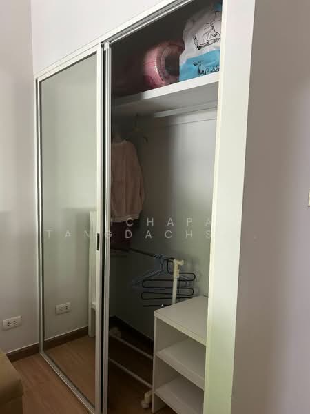 A Space Asoke-Ratchada, Bangkok, 624 Asoke-Dindaeng Road, Din Daeng, Din Daeng, Bangkok, 1 Bedroom, 35 sqm, Condo For Sale, by Nichapa Tangdachsumrit, 500238137 - DDproperty.com