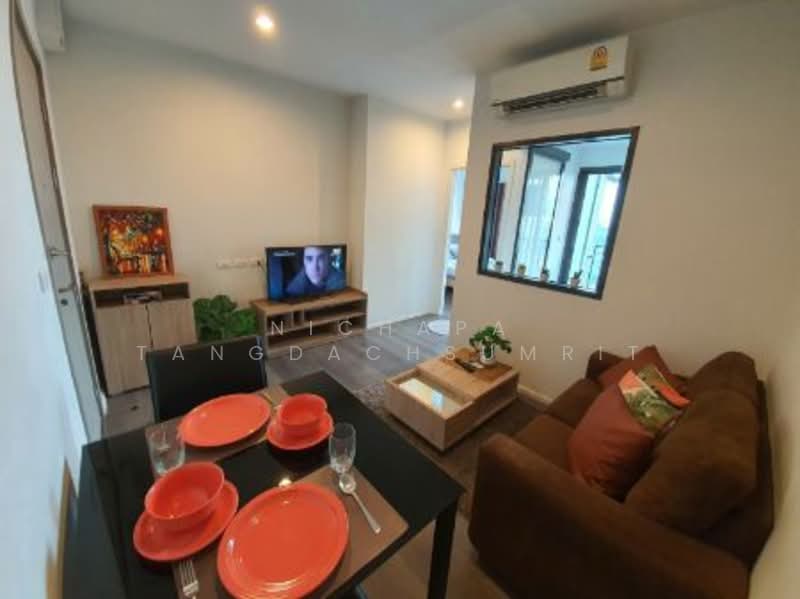The Stage Taopoon Interchange, Bangkok, 318 Pracharat Road 2, Bang Sue, Bang Sue, Bangkok, 1 Bedroom, 34 sqm, Condo For Sale, by Nichapa Tangdachsumrit, 500238146 - DDproperty.com