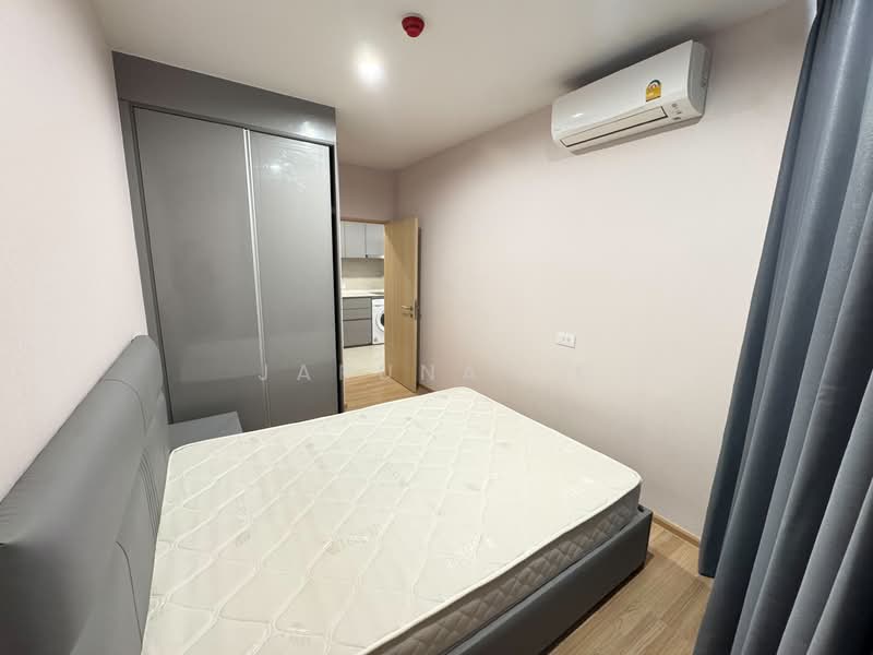 Skyrise Avenue Sukhumvit 64, Bangkok, 3 Soi Sukhumvit 64, Bang Chak, Phra Khanong, Bangkok, 2 Bedrooms, 55 sqm, Condo For Rent, by Jarunat K, 500238148 - DDproperty.com