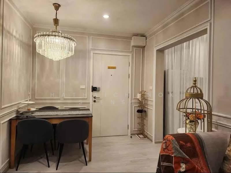 The Privacy Rama 9, Bangkok, 1400 Ramkhamhaeng Road, Suan Luang, Suan Luang, Bangkok, 2 Bedrooms, 39 sqm, Condo For Rent, by Hathaichanok Saenset, 500238179 - DDproperty.com